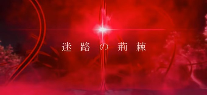 ローアイアスのtwitterイラスト検索結果 ローアイアスのtwitterイラスト検索結果