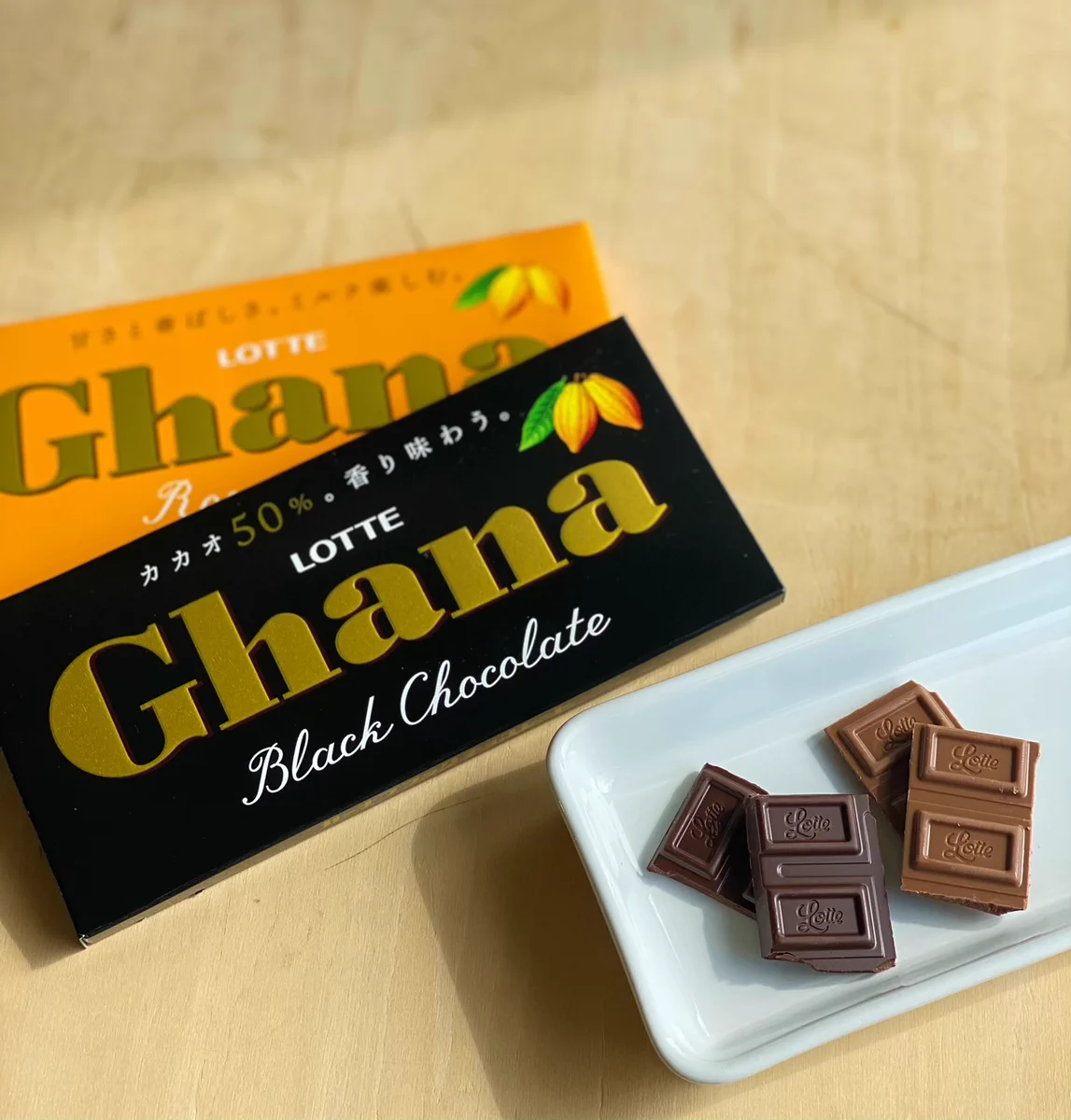 おうちで手作りを応援キャンペーン。ロッテガーナミルクチョコレートが１０名様にあたるキャンペーン中。