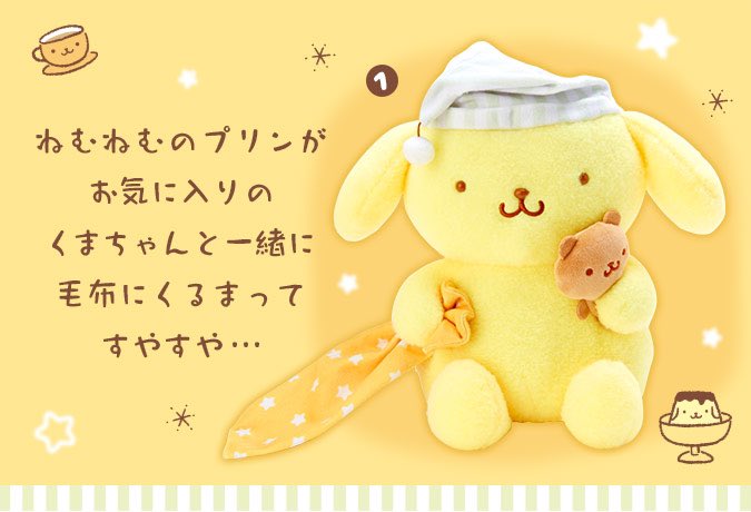 りゅうあ on X: 