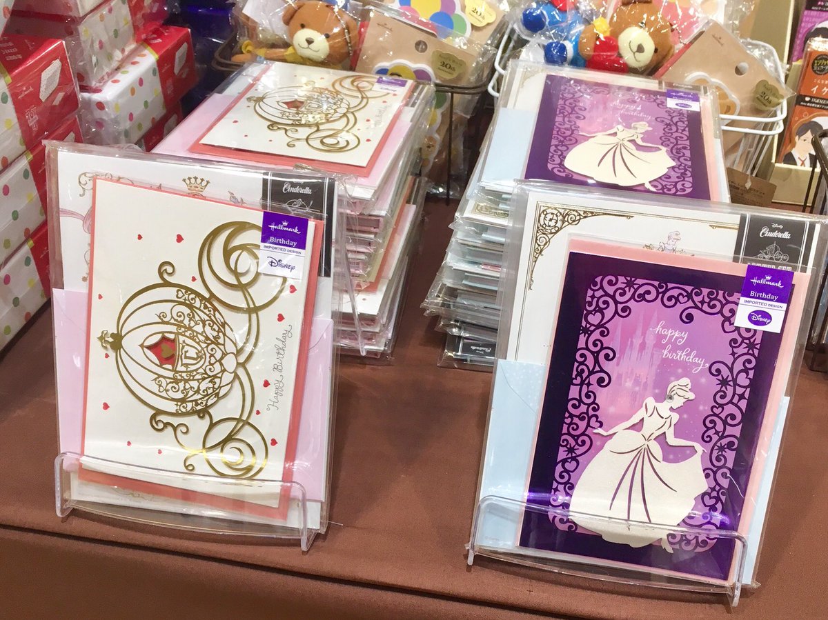 日本ホールマーク 文具女子博 Pop Up In 広島 こちらはシンデレラのお楽しみセット レーザー加工のカードや レターセット入りです ディズニー ディズニープリンセス シンデレラ Bungujoshi