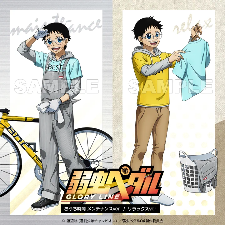 トムスショップ on X: 