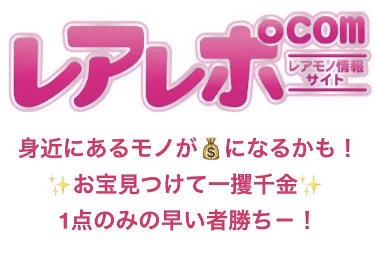 @yorita3 @asuka2246 #アウトドア #アウトドアパーク 
こちらから↓
