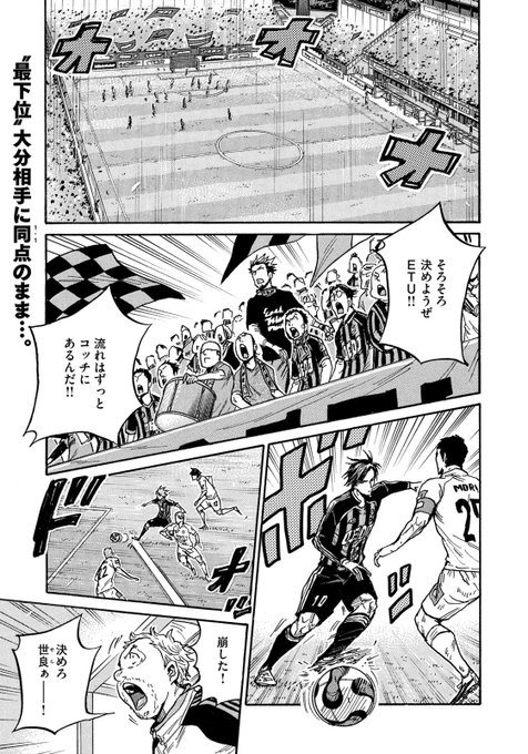 567 を含むマンガ一覧 ツイコミ 仮 567 を含むマンガ一覧 ツイコミ 仮