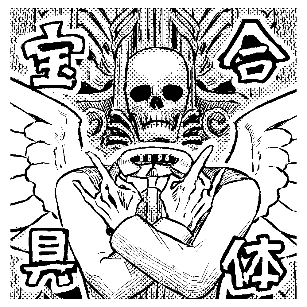 こちらはコメントカットに使うかもしれないと思って描いたけど使わなかったやつ 