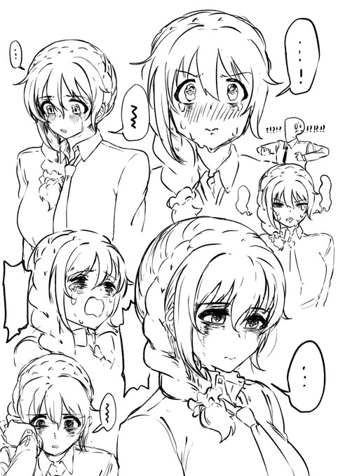 ちひろさん…😭 