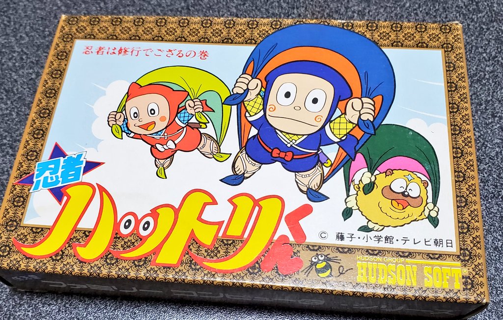 تويتر 鯨武 長之介 3 22発売 スーパーファミコン ゲームボーイ発売中止ゲーム図鑑 على تويتر 逆にオリジナル曲がまったく登場しないファミコンの美味しんぼ クラシック仕事しすぎでござる T Co Kkuhzgdxqi