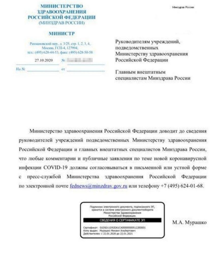 Анастасия Васильева tweet media