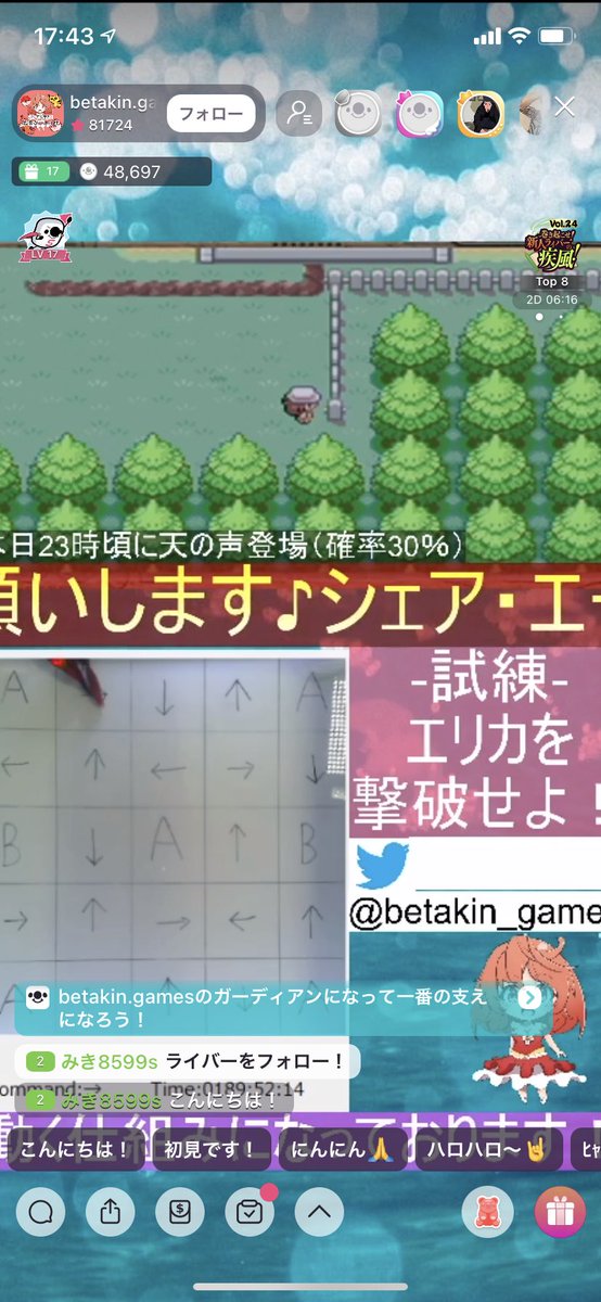 3160h ポケモンリーグ編 ペットの魚でポケモンクリア Clear The Pokemon With Fish 作業用bgm 今枠だいぶ調子いいぞ ツイレポ 3160h ポケモンリーグ編 ペットの魚でポケモンクリア Clear The Pokemon With Fish 作業用bgm 今枠だいぶ調子いいぞ ツイレポ