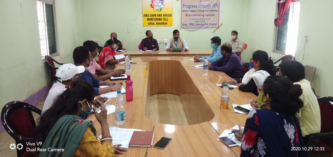 OLM DMMU BHADRAK tweet media