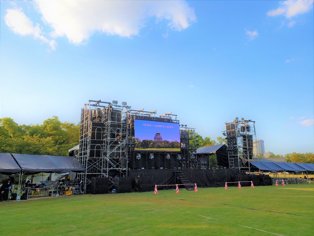 OsakaAnisonP's tweet photo. ご来場の皆様へのご注意
会場は日が暮れると大変寒くなりますので
防寒対策の上、ご来場される事をおすすめ致します🍃🍃

#オーパフォ 

#歌ってみた #踊ってみた #コスパフォ #コスプレ #ハロウィン

 https://t.co/Aag9axr1cl https://t.co/Brj5RCiSQP