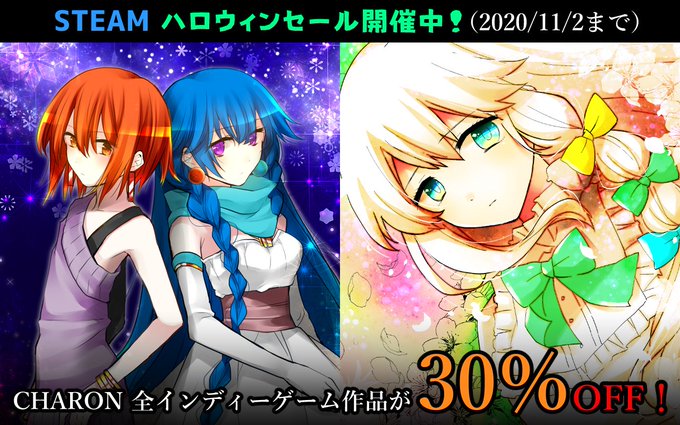 Pariusaさんのイラスト一覧 3ページ目