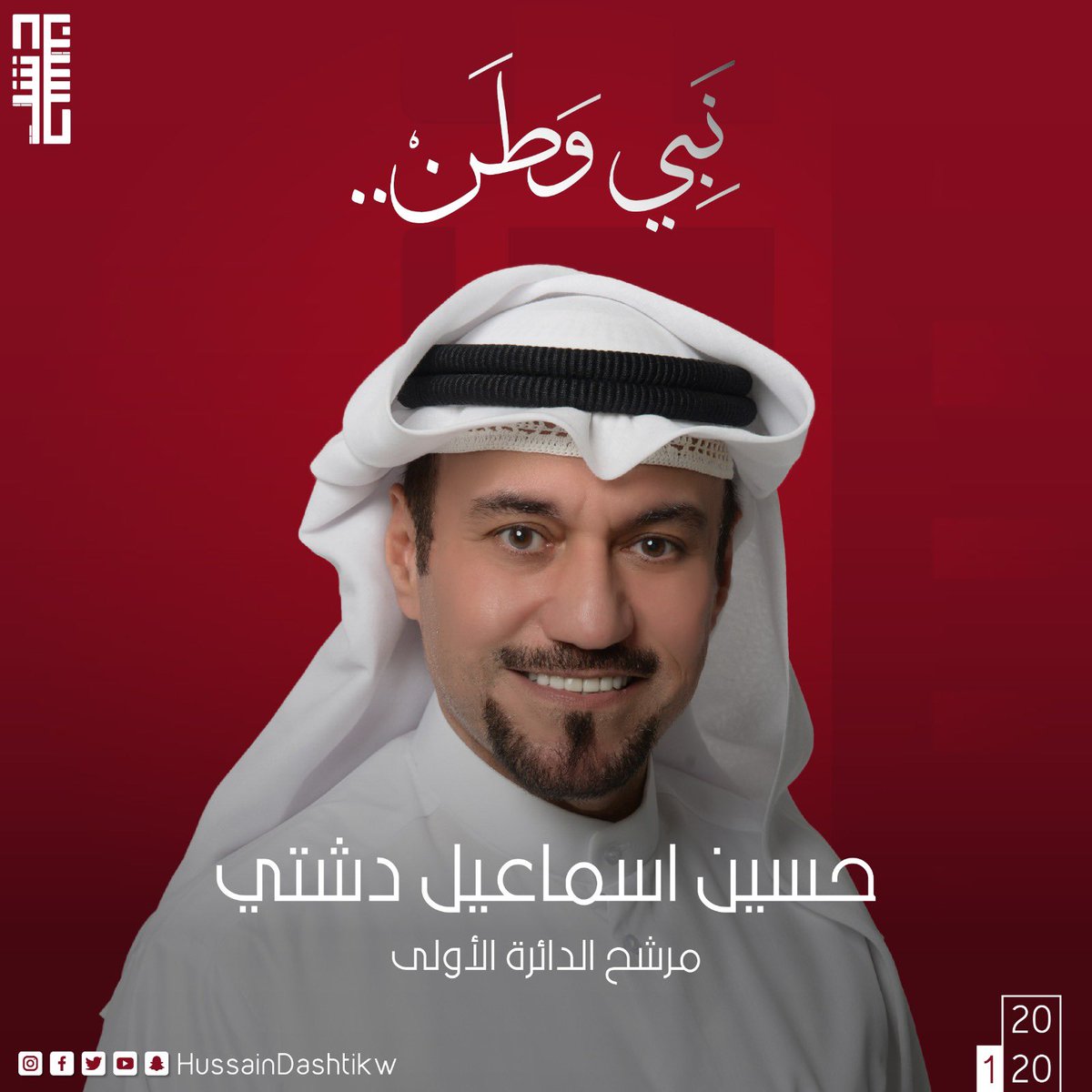 hussaindashtikw's tweet photo. بعد هدم اخر معلم من معالم #المدينة_الترفيهية
#شركة_المشروعات_السيا��ية، ممكن نعرف خطتكم في الفترة الحالية؟ 
كيف يرفه #المواطن عن نفسه في ظل الاضاع الحالية؟

#حسين_اسماعيل_دشتي
#نبي_وطن
#مجلس_الامة
#امة_2020
#الدائرة_الاولى
#الكويت_تستحق_الأفضل https://t.co/zXCHTMRJ2s