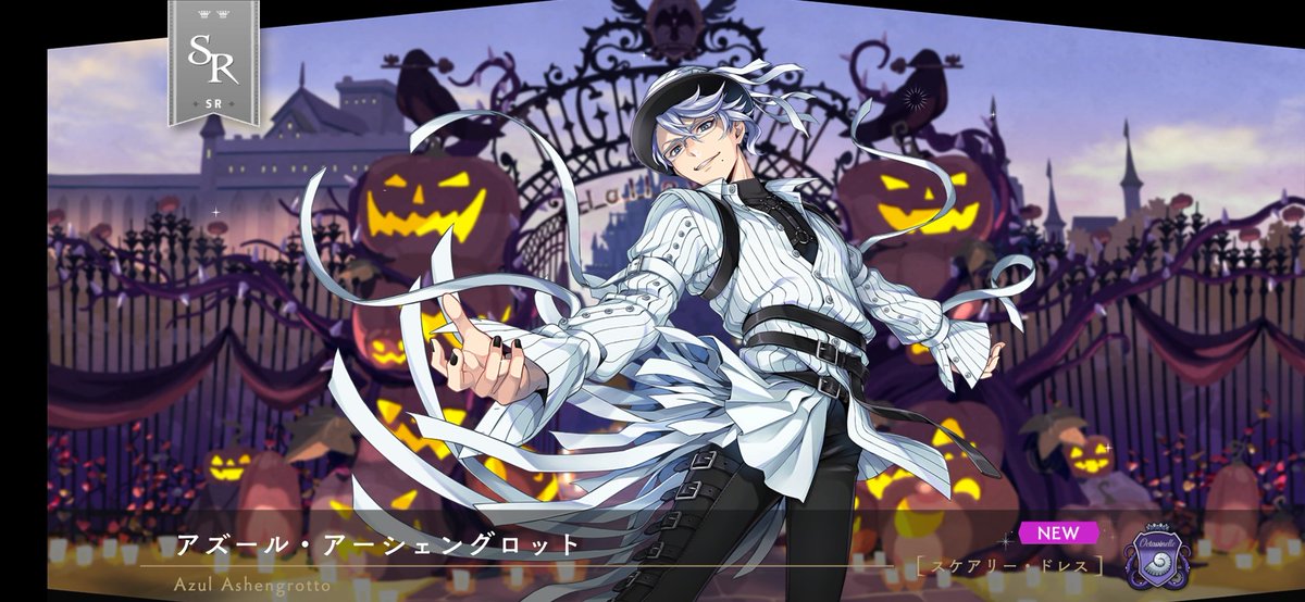 kozatokun_cos's tweet photo. I'M SCREAMING SO LOUD MY 1000 GEMS DID WELL MY LUCKY FOR 2020 OFFICIALLY ENDED

#twistedwonderland #twstd https://t.co/mFF7p012cW
