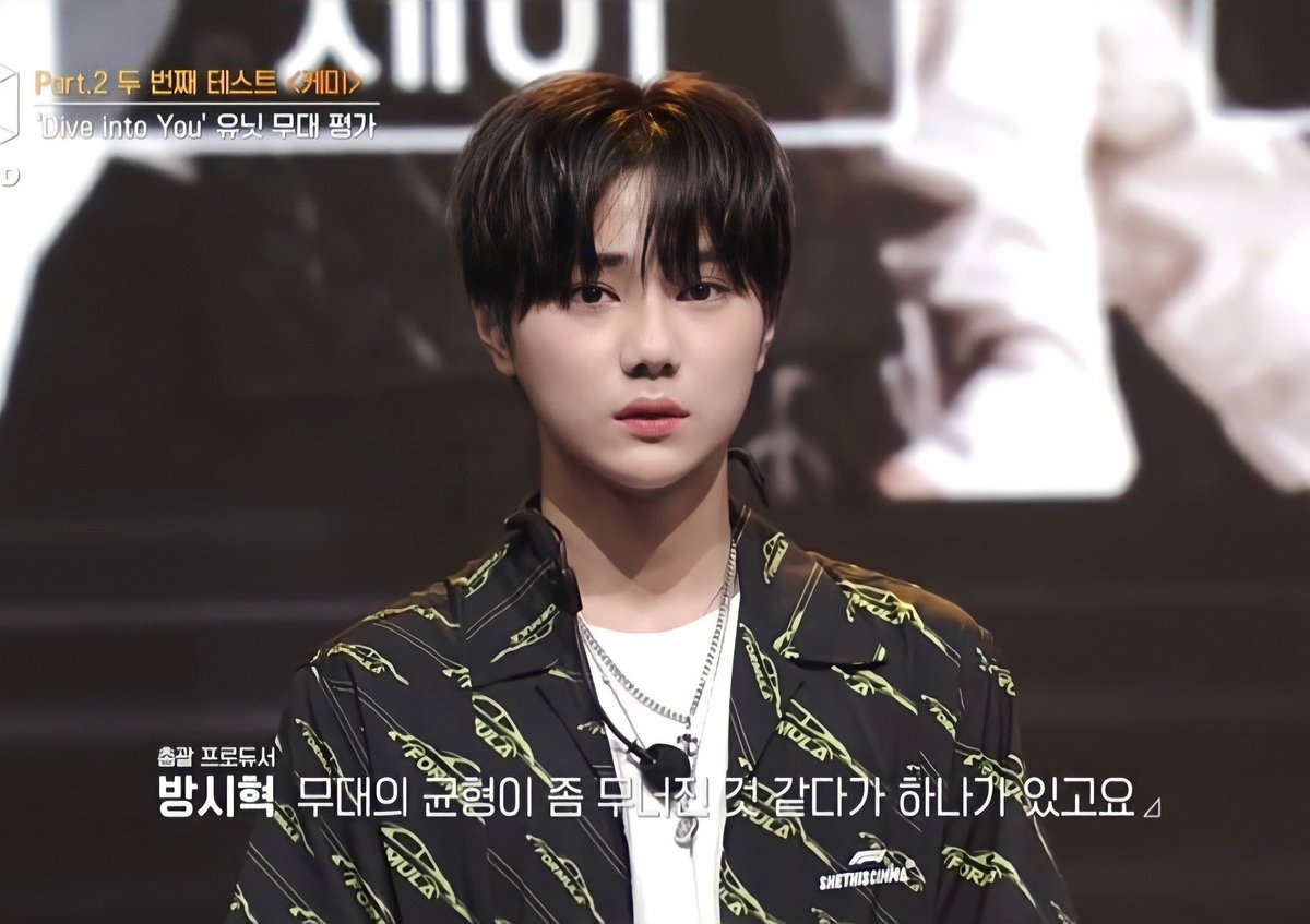 Danielpics2's tweet photo. #DANIEL #I_LAND #아이랜드 #다니엘  #ILAND_DANIEL #ILAND #김동규 #동규 https://t.co/dtDocwdz4H