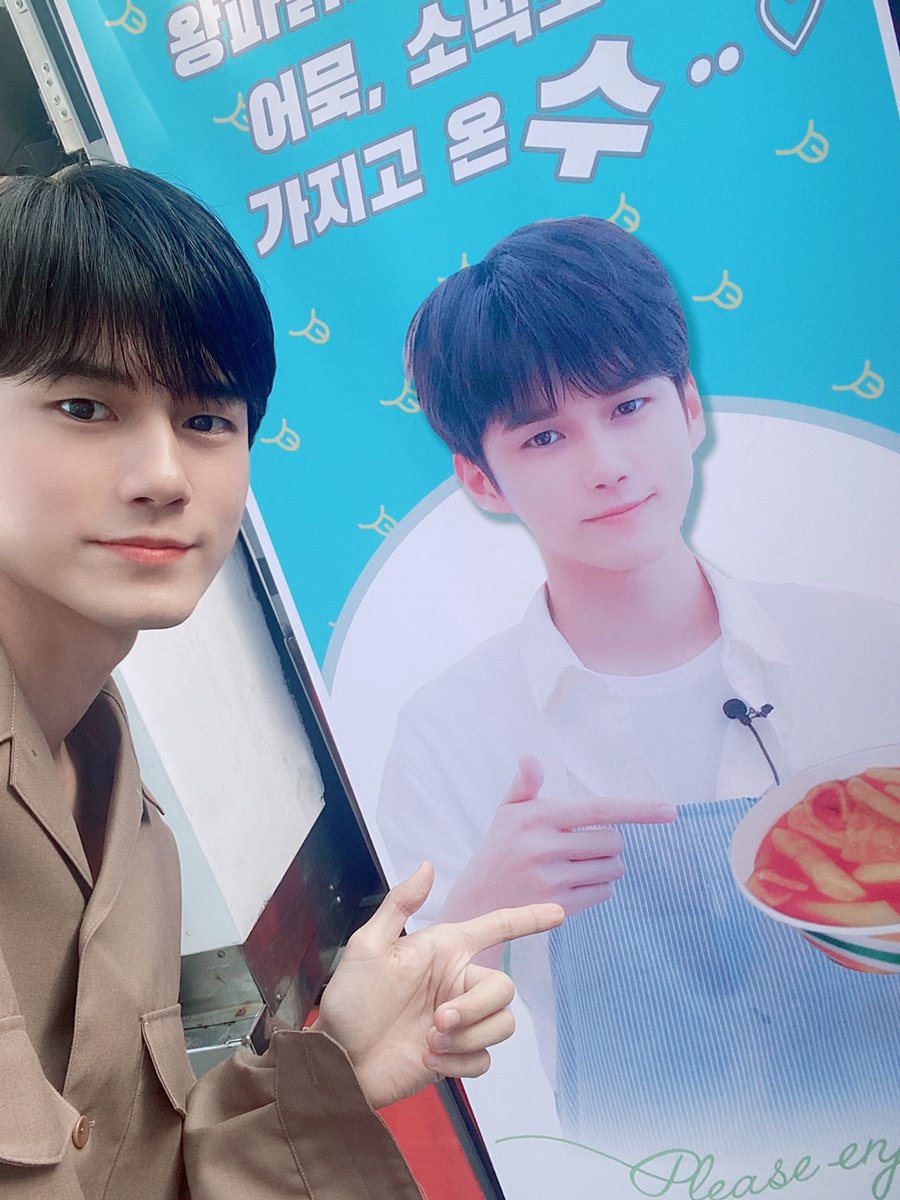 officialtwt_OSW's tweet photo. [💕] 위로들은 제가 지킬게요🙌🏻 감사히 잘 먹었습니다❤
 
#옹성우 #ONGSEONGWU https://t.co/KVA1SodNfI