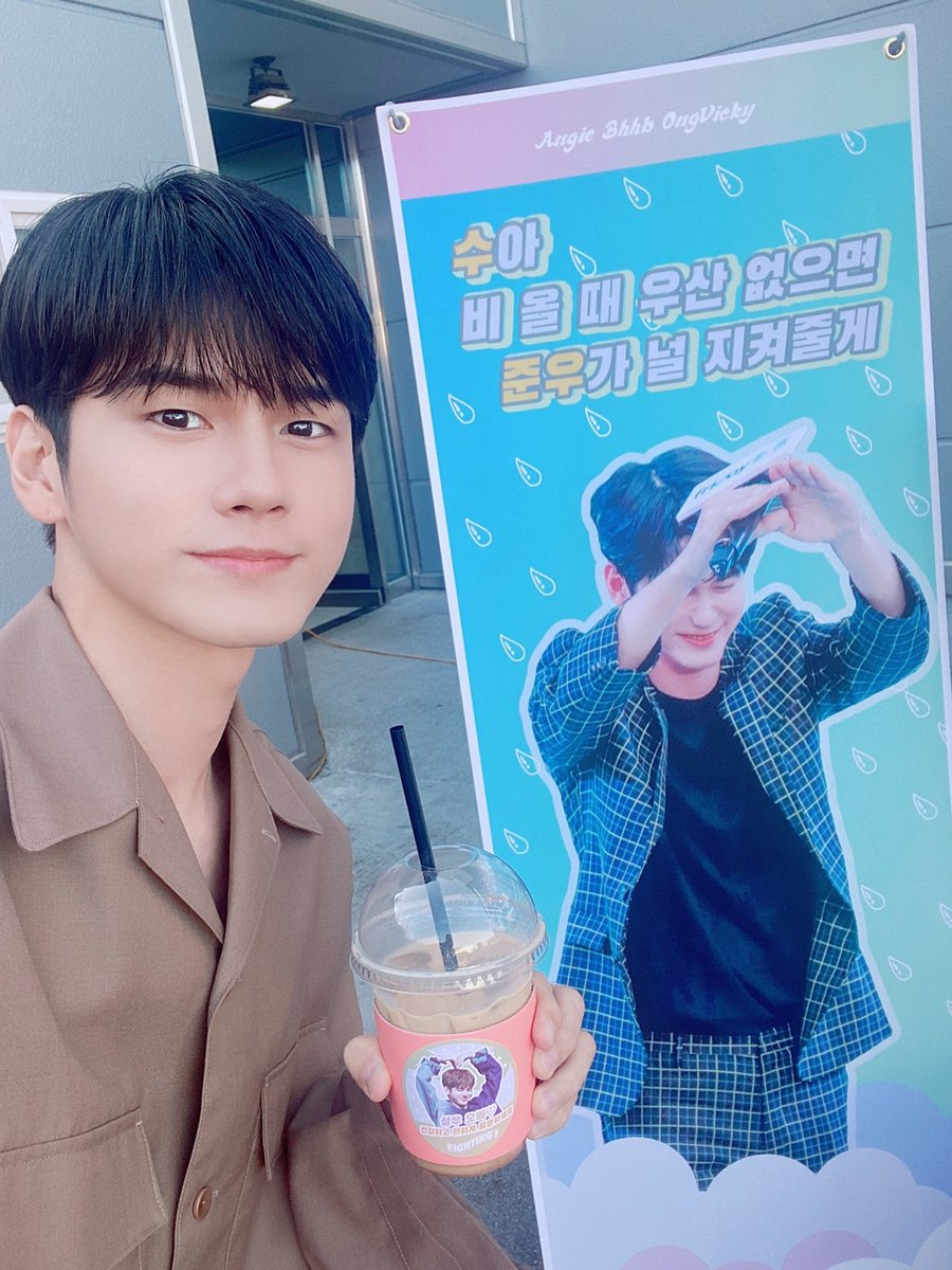 officialtwt_OSW's tweet photo. [💕] 위로들은 제가 지킬게요🙌🏻 감사히 잘 먹었습니다❤
 
#옹성우 #ONGSEONGWU https://t.co/KVA1SodNfI