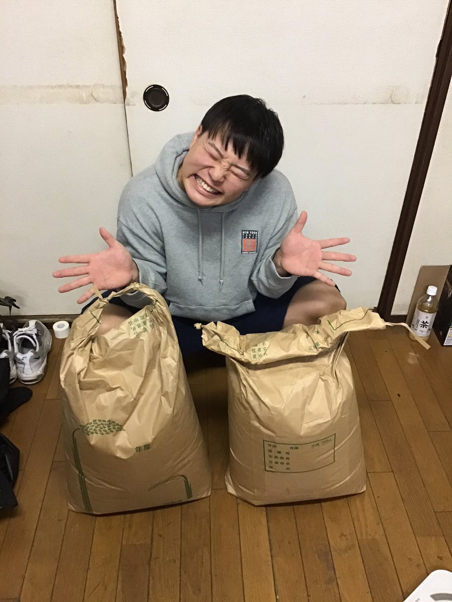 法政大学相撲部 Houseisumou Twitter