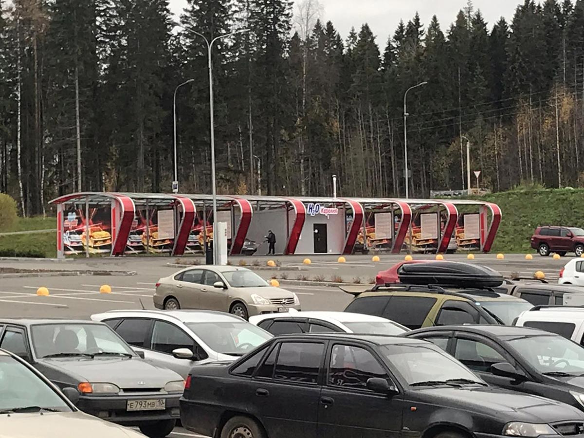 BkfService's tweet image. Открытие новой мойки самообслуживания в Петрозаводске! Автомойка на 6 постов, турбопена, оплата картой, новые пульты. Конструкция Futuro. Пылесос на 2 поста. Приглашаем всех автолюбителей г.Петрозаводск посетить новую мойку самообслуживания!

#автомойкасамообслуживания