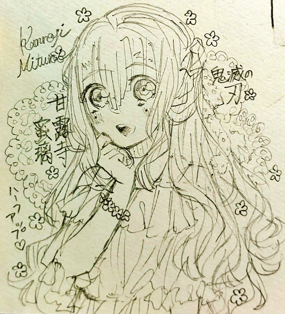 前に描いたことがあったのでリベンジしました!✨✊‼️?
↓これがその過去絵です? 