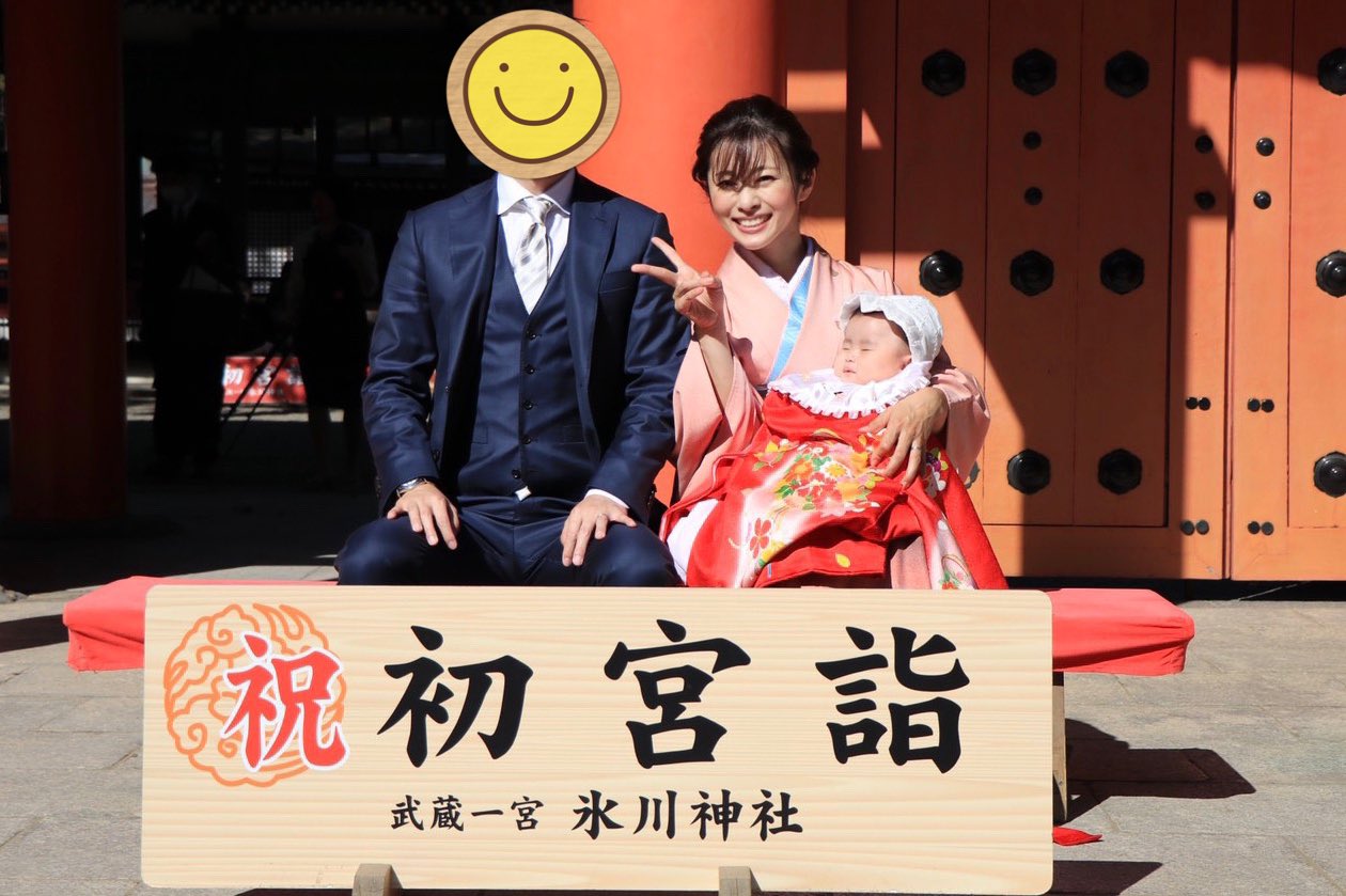 えみのchannel えみのチャンネル 4ヶ月越しのお宮参り 宮崎に住んでるお義母さん呼びたくて待ってたけどね コロナでまだ来れず みんな生まれたてのほやほやベビーでこんなに大きな赤ちゃんはいなかった お宮参り T Co Skdhhhvlrk Twitter