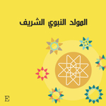 Photo by Future Entrepreneurs Global (@FE_Global)
