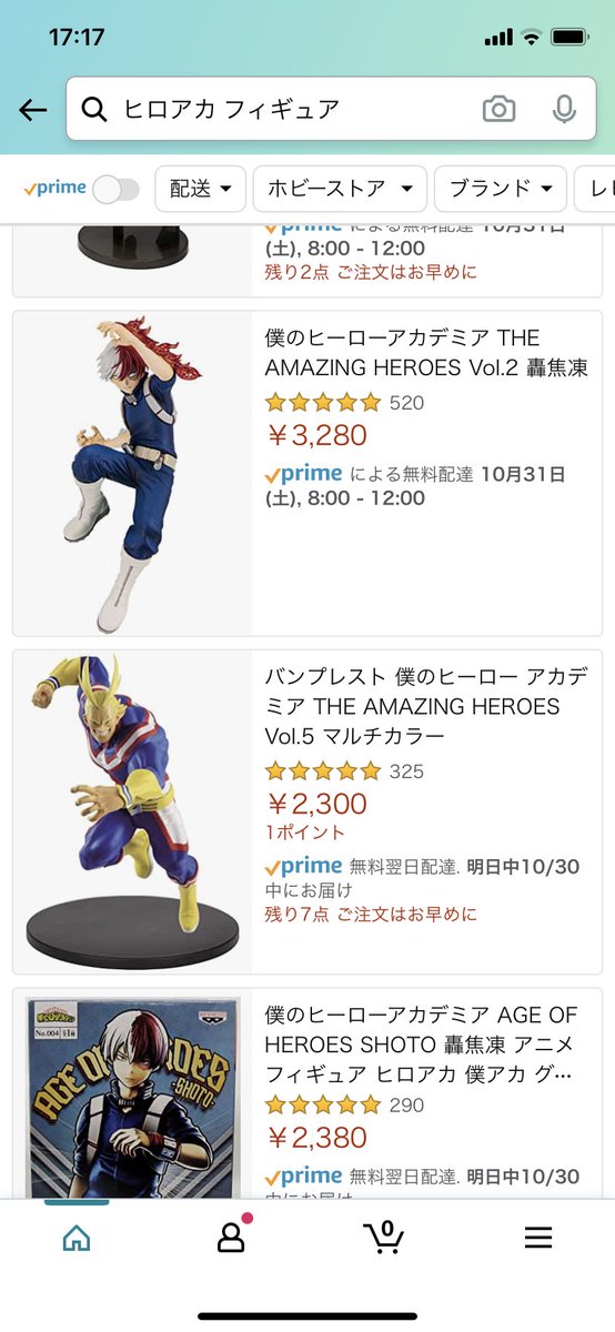 南 龍耶 Kbryuya Twitter 南 龍耶 Kbryuya Twitter