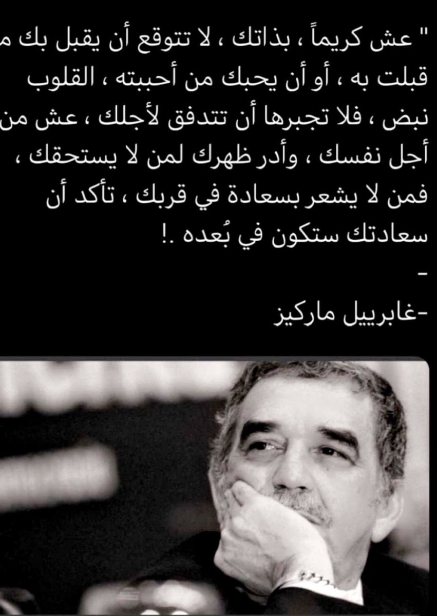 حنين (@haneeen_sa) on Twitter photo 