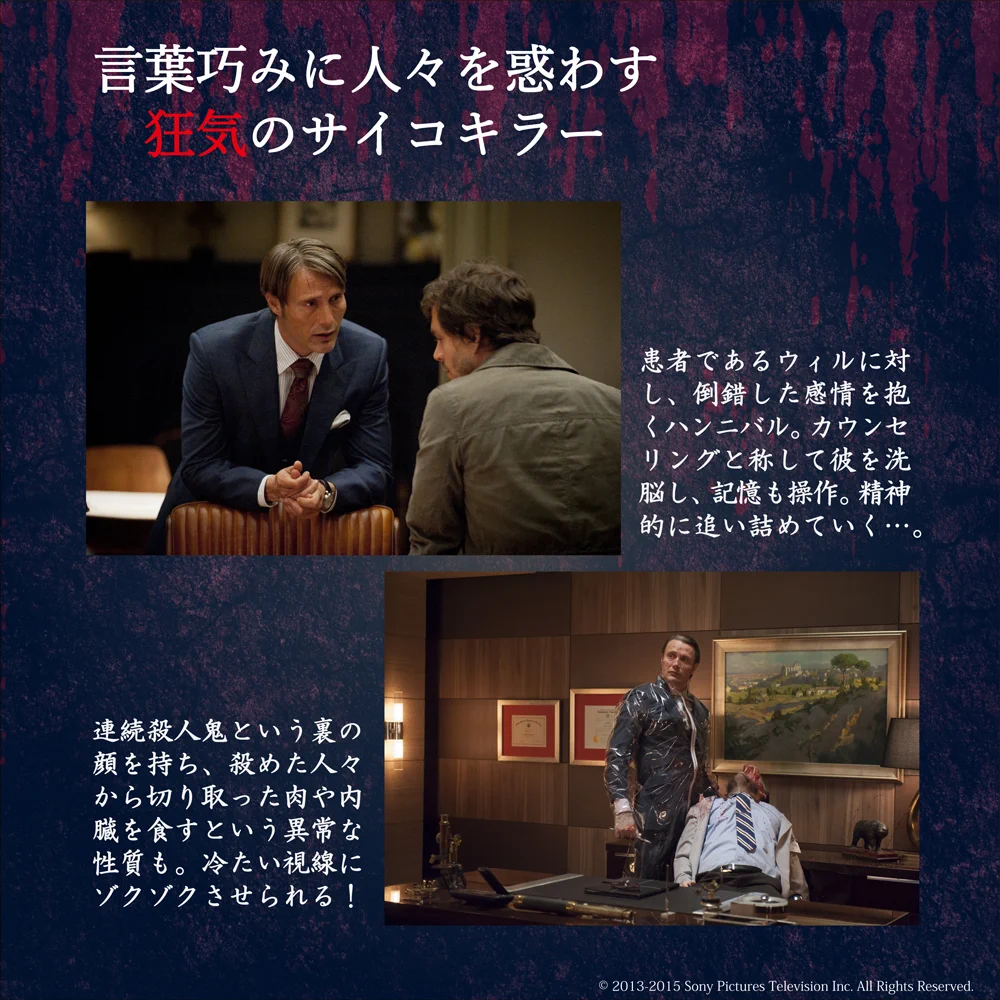 Hulu Japan 海外ドラマ on X: 