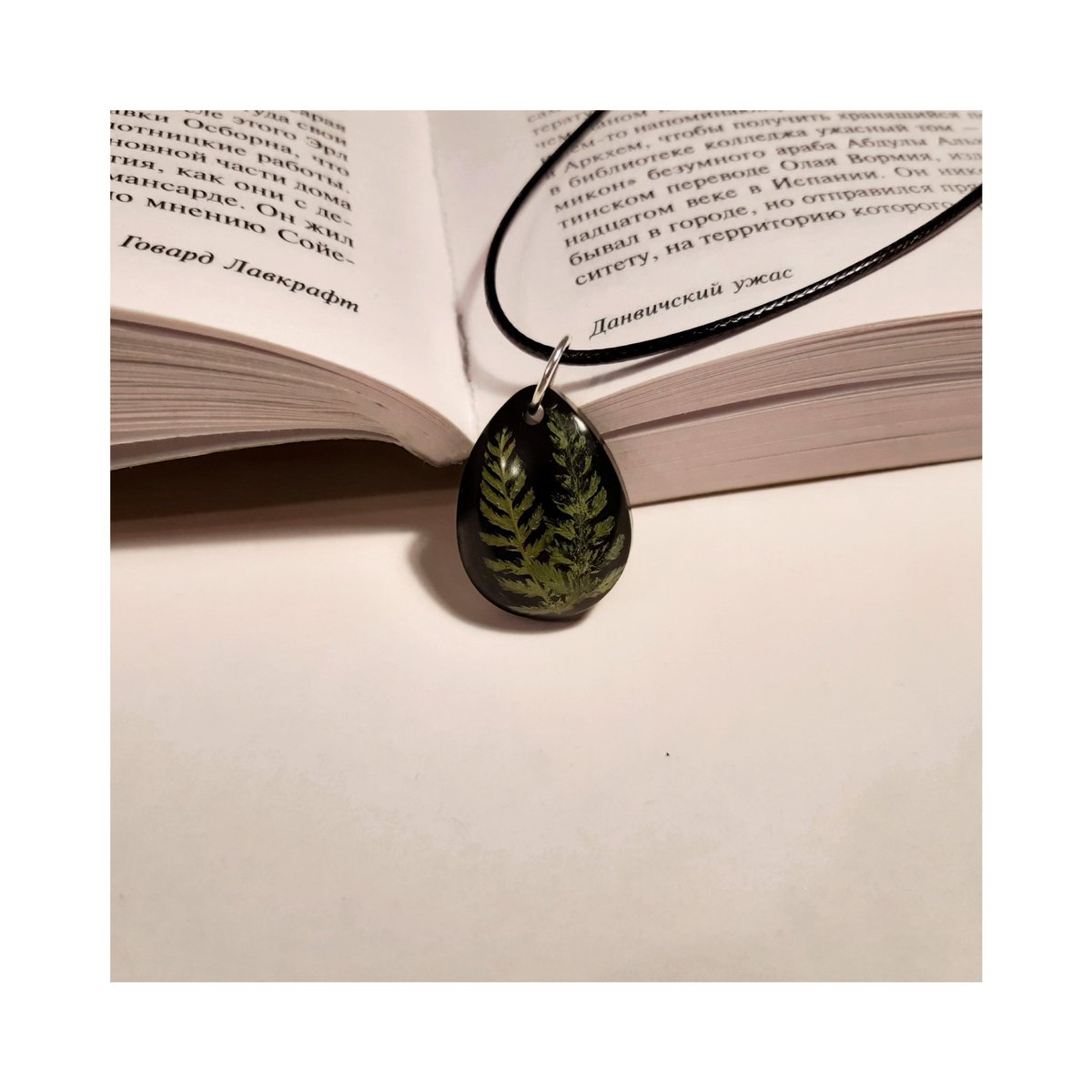 white__fern tweet picture