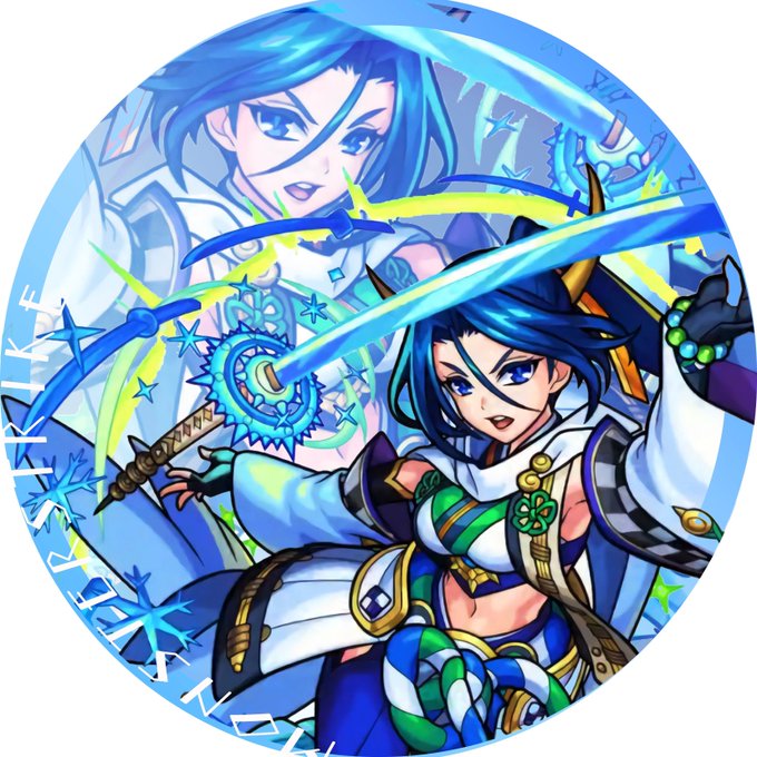上杉謙信獣神化のtwitterイラスト検索結果