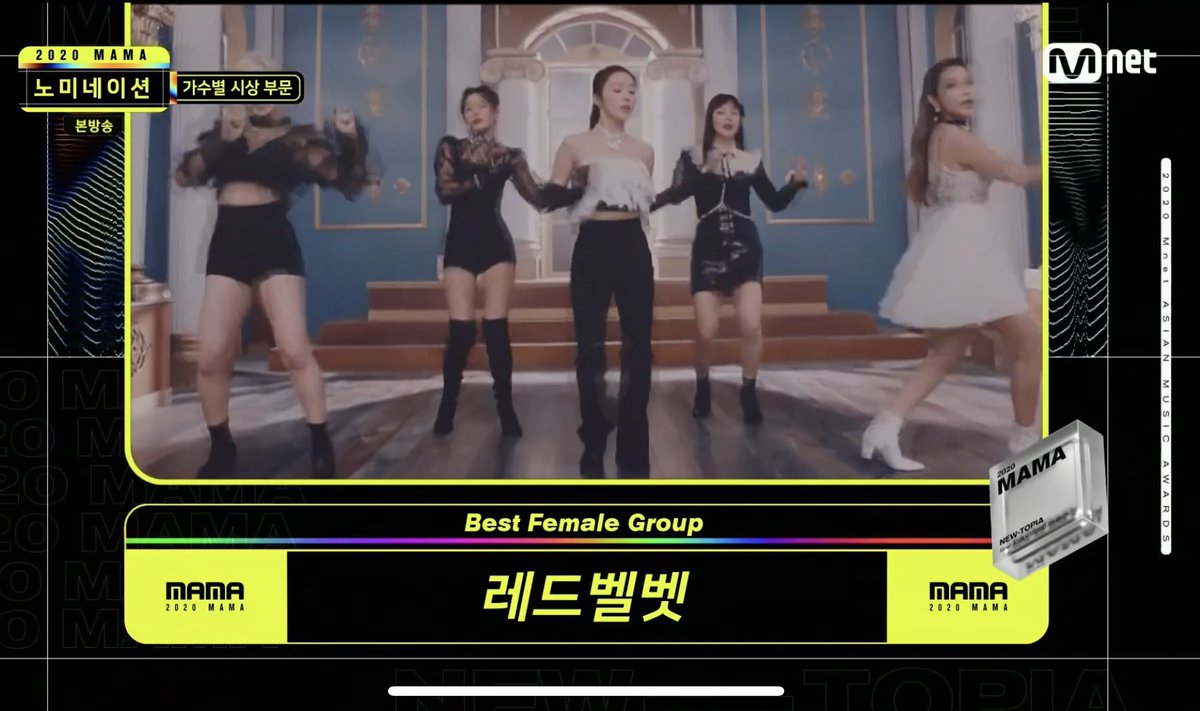 RVvotingteam's tweet photo. Red Velvet is nominated for “Best Female Group” at the Mnet Asian Music Awards.

▶https://t.co/gVtslbaIKy @RVsmtown https://t.co/dVm17YtfpT
