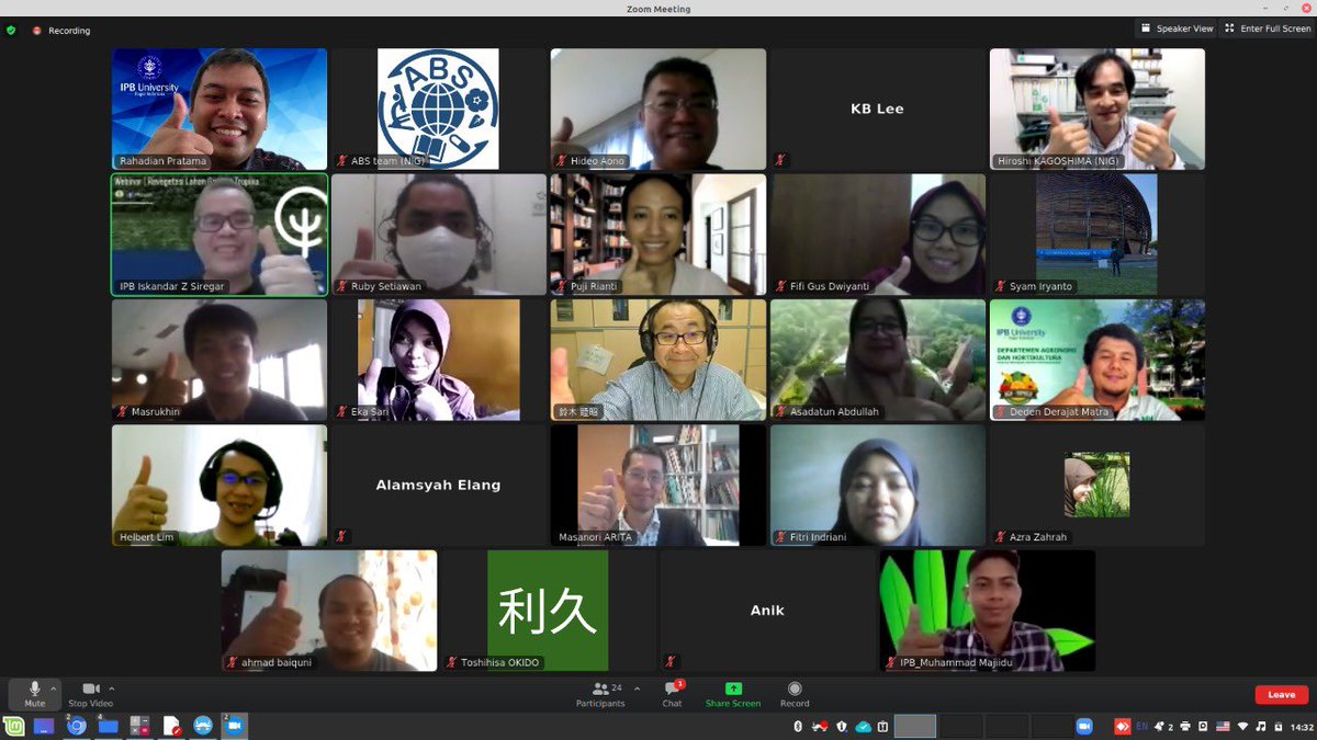 Closing the event on Indonesia-Japan Bilateral Workshop on Bioinformatics and Bioredources (29 October 2020).