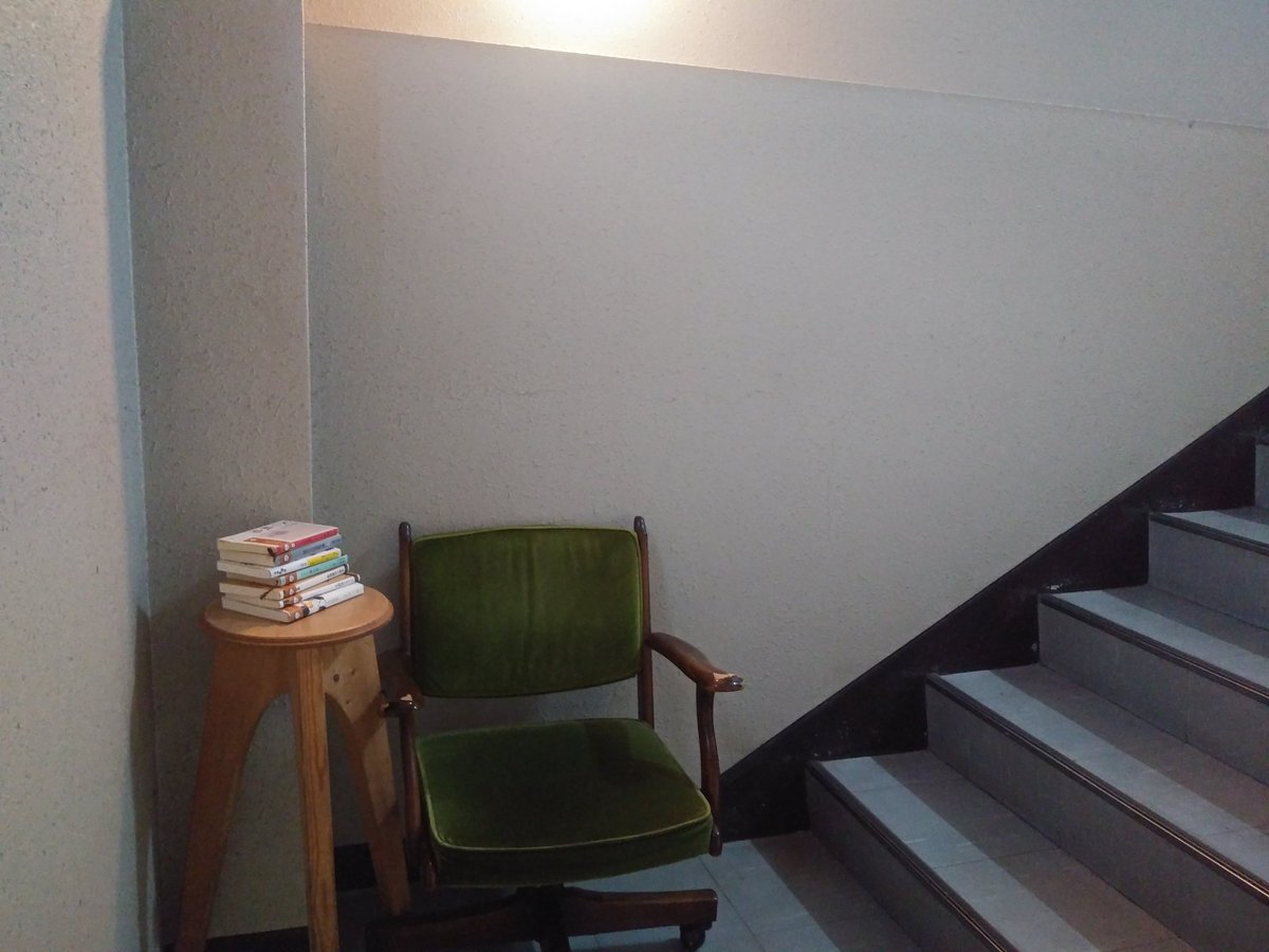 １人になれる場所