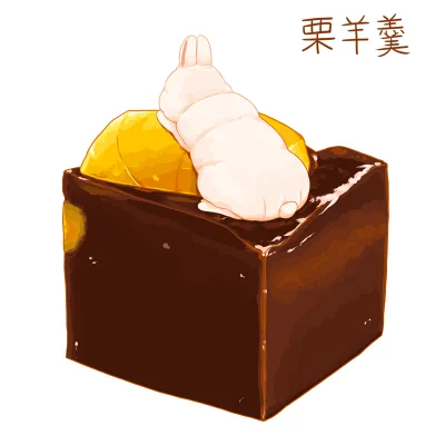 本日10月29日は後の月
旧暦九月十三夜の月。この時期に収穫される豆や栗を供物とすることから「豆名月」や「栗名月」とも呼称されます。
栗をお供えしませうか
#後の月 #十三夜 