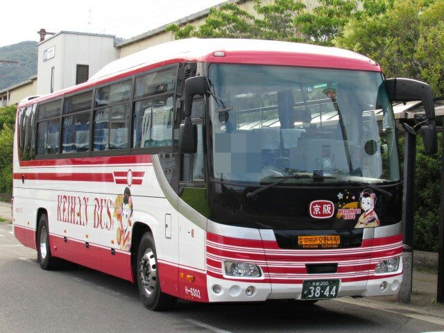ジャンクgメン 京田辺市役所発のなんば行きも交野市駅行きとして運行されていたが なんば ユニバ乗り入れ休止当初は京田辺車両も貼り紙対応だった しかし こちらも京田辺市役所発にも幕が用意されるようになりました 京阪バス ジャンクgメン 京田辺市役所発のなんば行きも交野市駅行きとして運行されていたが なんば ユニバ乗り入れ休止当初は京田辺車両も貼り紙対応だった しかし こちらも京田辺市役所発にも幕が用意されるようになりました 京阪バス