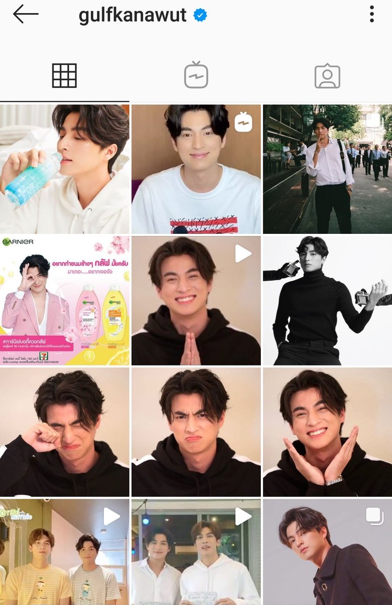 gulfkanawut28's tweet photo. please all like and comment on IG nong @Gulfkanawutofc support nong via IG TWT etc. so that many projects come to him and like his job then don't forget to like and comment! 🙏🙏
#DrDrinkxGulf #GulfKanawut #GulfSupport https://t.co/MU560W0I7A