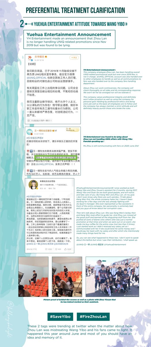 Zhou Lan was in-charge of UNIQ & her mistreatment & dismissive attitude towards Yibo & fans were exposed in Jun.