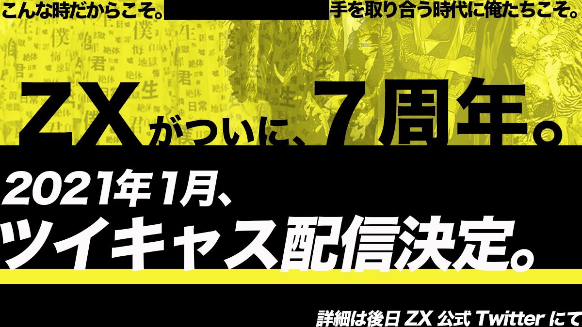 泉 大智 (@dn__dish) / Posts / X