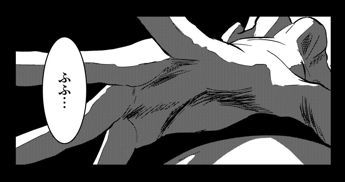 10月31日に×××る女の子の話
30日目
#31日間ハロウィン 