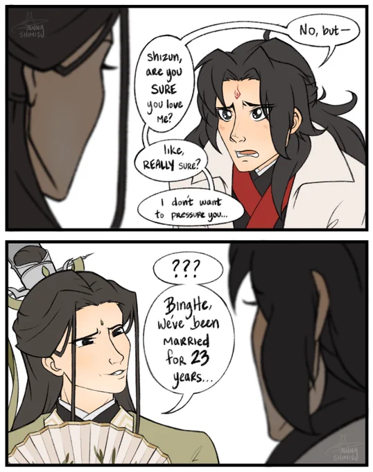 Need that daily validation ?
#svsss #bingqiu 