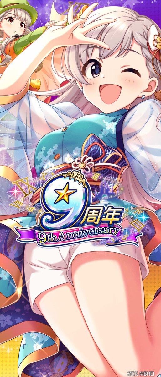 デレマス9周年のtwitterイラスト検索結果 古い順