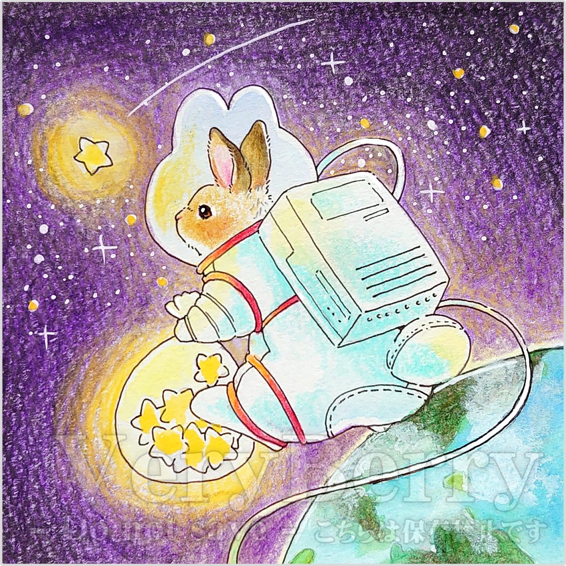 「?特別企画??
紹介大変お待たせ致しました〰️?
皆さんのオーダーイラストを紹介」|VeryBerry うさぎ星さん4/8-9出展のイラスト