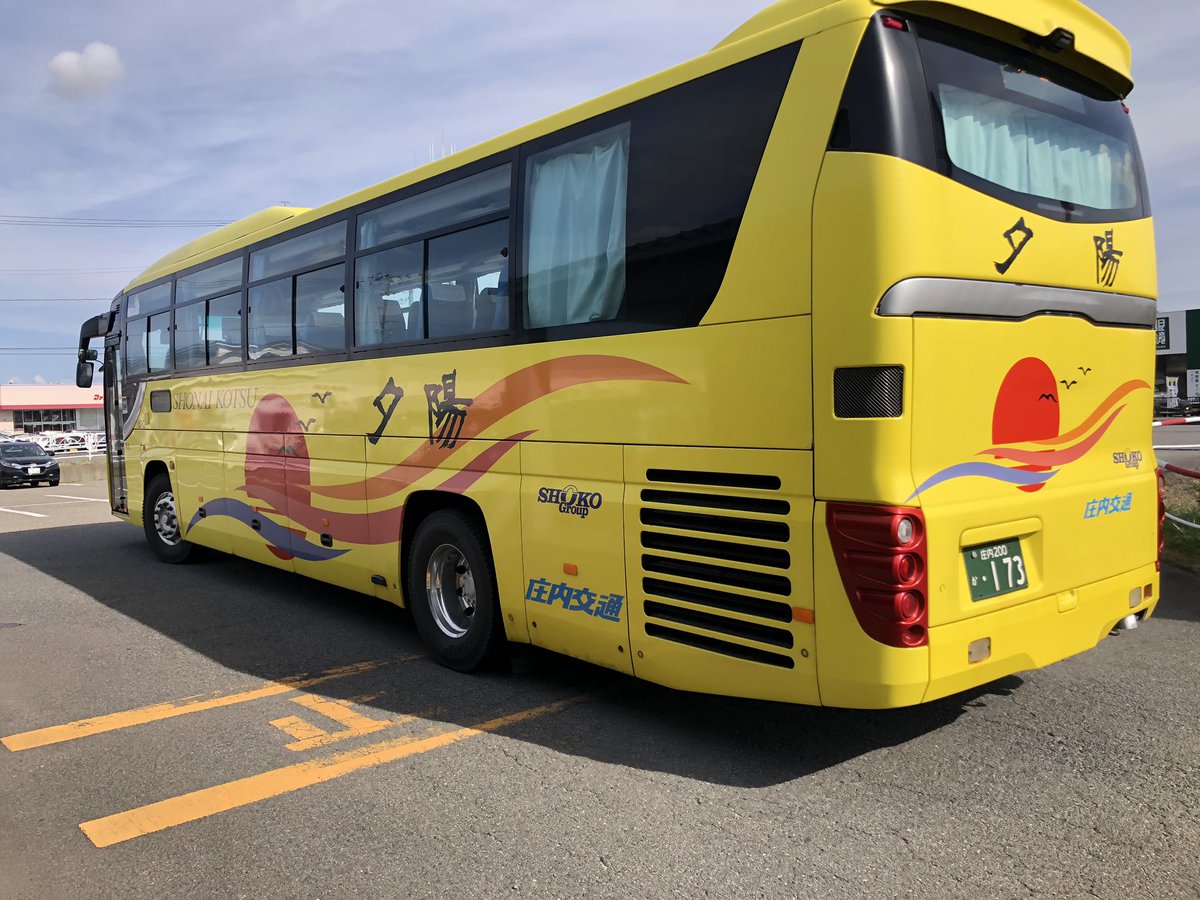 たまねこトラベル 帰りは路線バスの運転間隔があいている時間帯だったので 庄内あさひバスストップまで歩きました ここから 庄内 交通さんの高速バス山形線 夕陽号 で庄内観光物産館さんまでひと区間乗車 庄内 庄内交通 山形県 高速バス