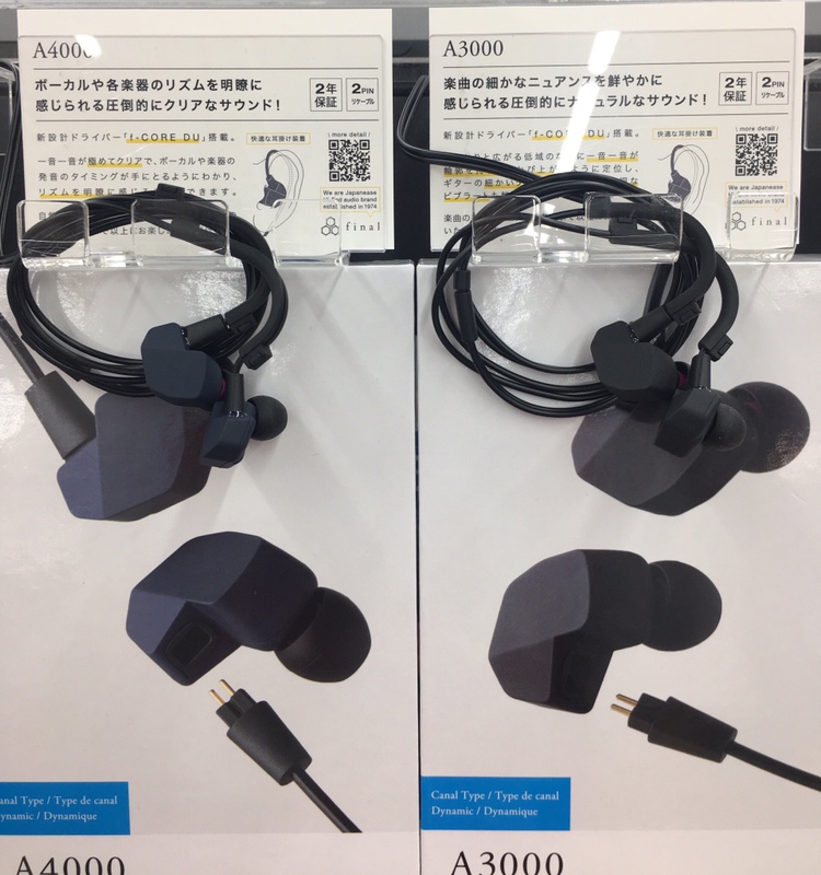 bic_yuurakuchou's tweet photo. ξ(σεσ)ξ＜新製品展示情報〜🌟

10月28日発売！finalのA3000とA4000がリリース✨

フラッグシップA8000と同じAシリーズの新製品‼️
ビックカメラ有楽町でもご試聴出来ます〜🎵

A3000
https://t.co/YHAw3oUK8X
A4000
https://t.co/vQ7h8CsSKk

#final #A3000 #A4000 https://t.co/WGvbBG1Led