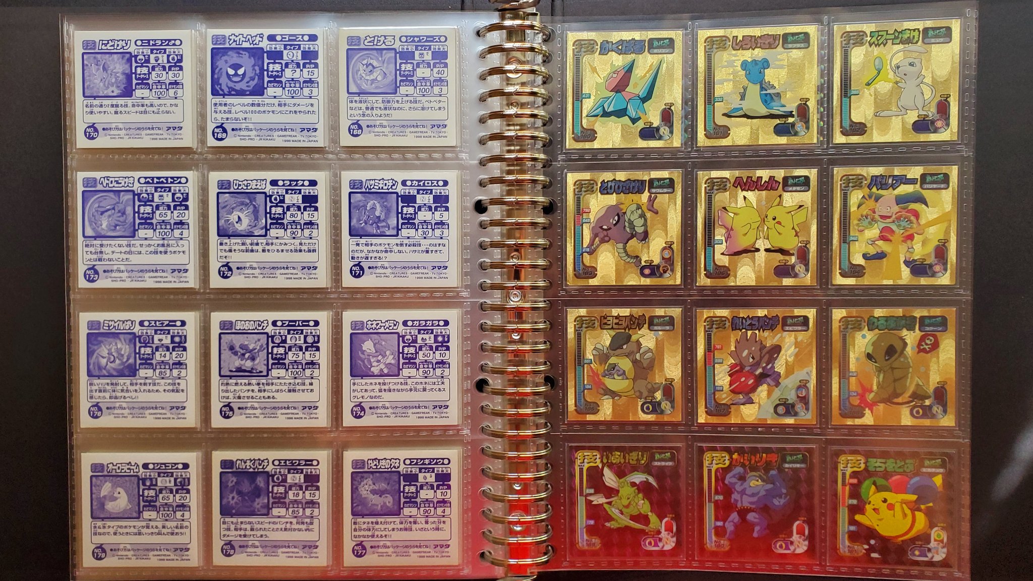 楽天市場】キングジム オトナのシールコレクション バインダー