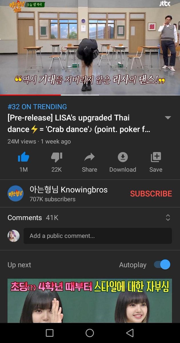 peu_peu327's tweet photo. After a week #Lisa #crabdance hit 24M views with 1M likes, our Queen did that 👑🌻 https://t.co/FretwjKu1W