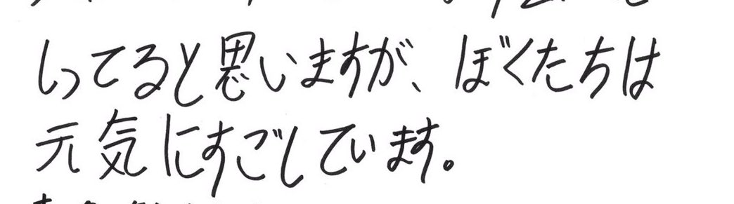 kimnomi_0713's tweet photo. 可愛い！可愛すぎる！愛がこぼれ落ちる！！💞💞💞 https://t.co/97hYCyKSOb