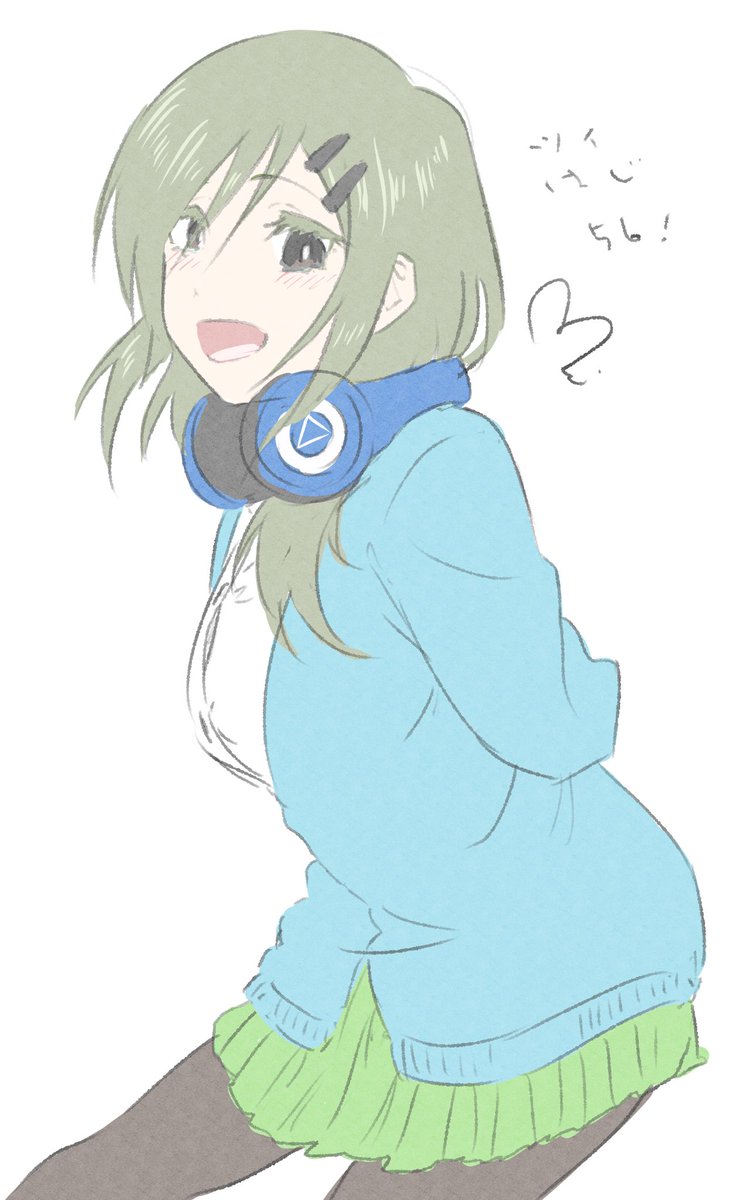 ツイッターをはじめた女の子-56

いつも待たせてしまい申し訳ありません。
57話目は、11/1にUp予定です! 