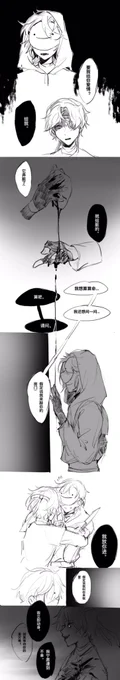 反正你们也看不懂 等我哪天不懒了再翻译成英文(或者说原文就有英文翻译?
我发错两次了为什么这也太弱智了 