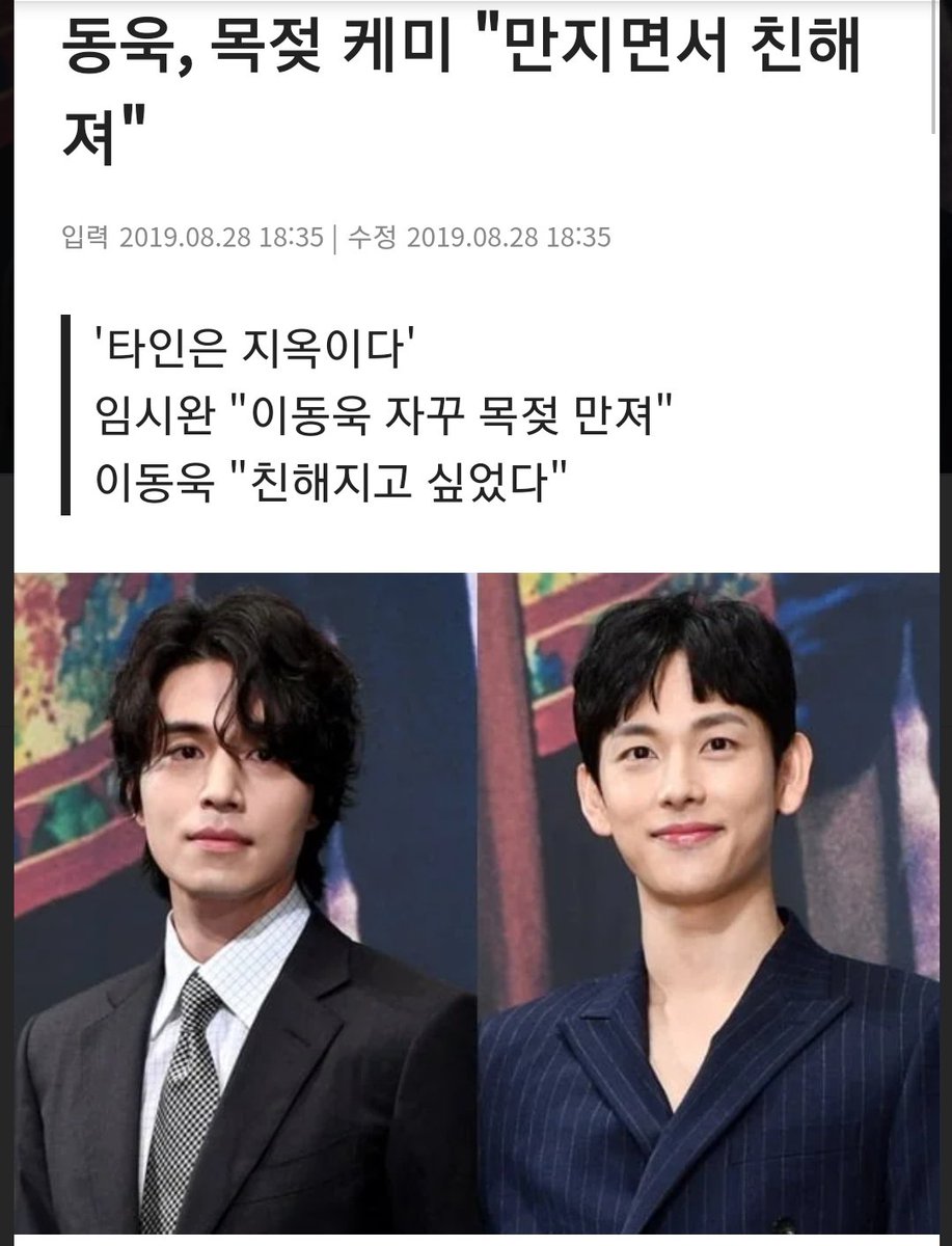 dd_x_ss's tweet photo. 문조종우 대표 명언
1. 이제는 농욷이 형이 안 만지면 무슨 일이 있나 싶다
2. 시왅을 몰래 훔쳐보곤 했던 농욷
3. 이농욷은 임왅시에게 천국이다
4. 임왅시에게 이농욷은 천국이다 https://t.co/GsXfP2c6st